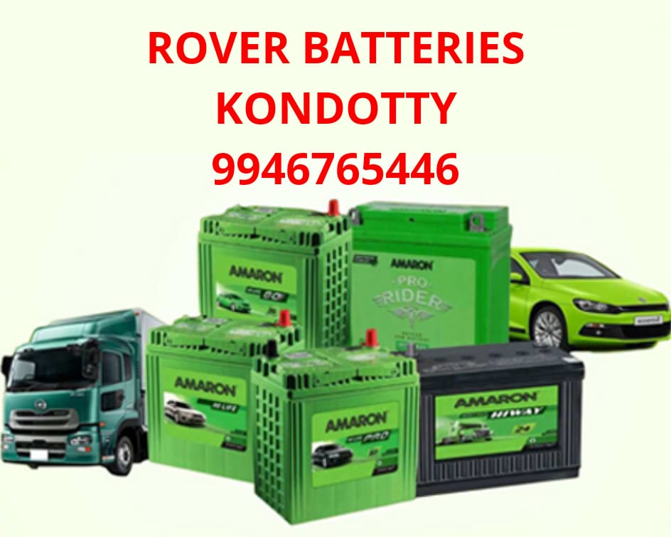 ROVER BATTERIES KONDOTTY