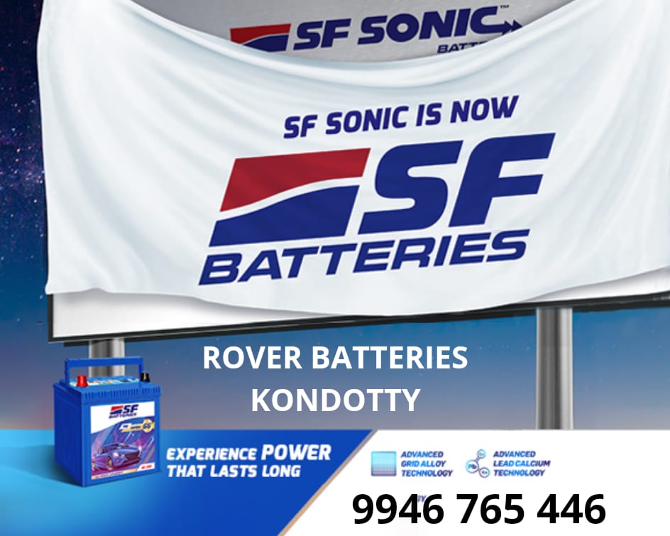 ROVER BATTERIES KONDOTTY